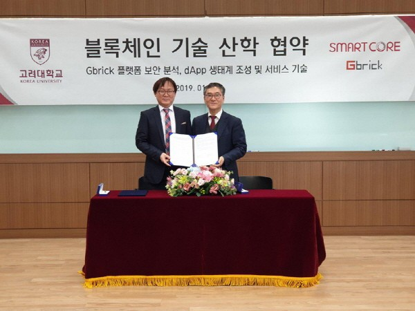 연혁 이미지_156